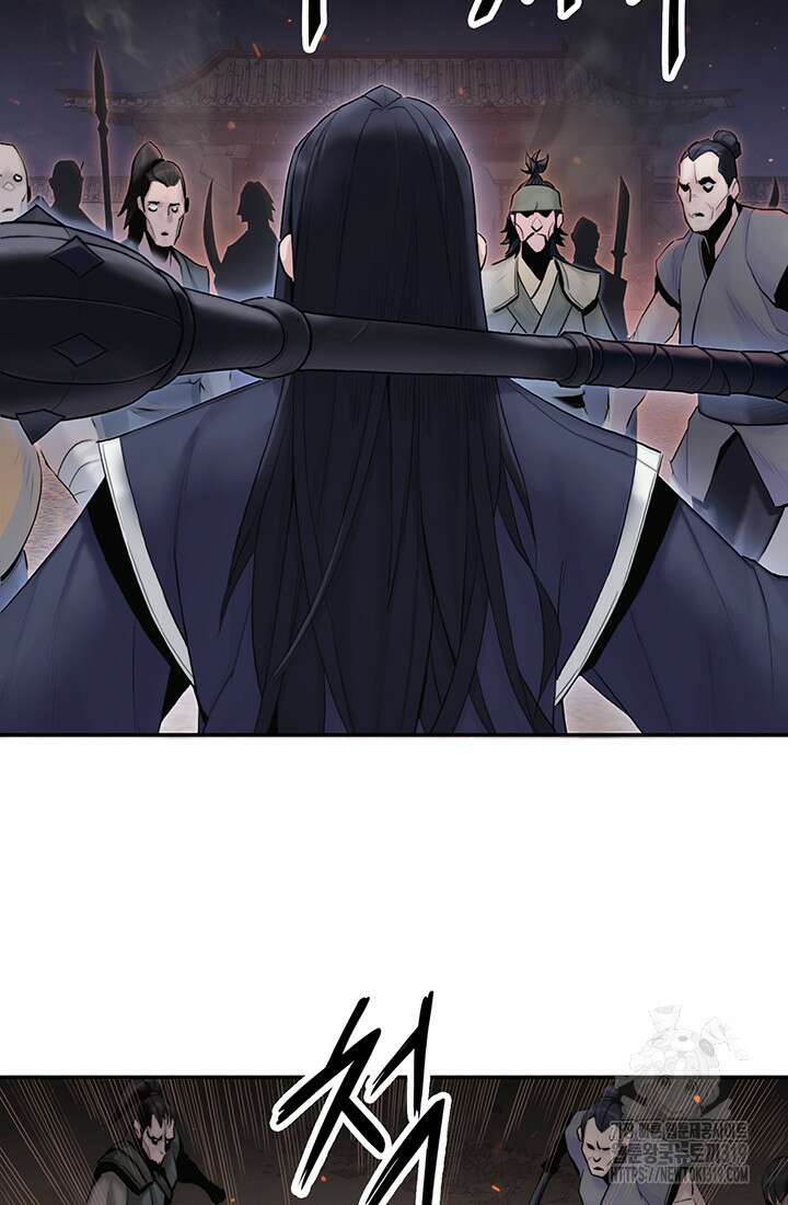 흑백무제 8화 10