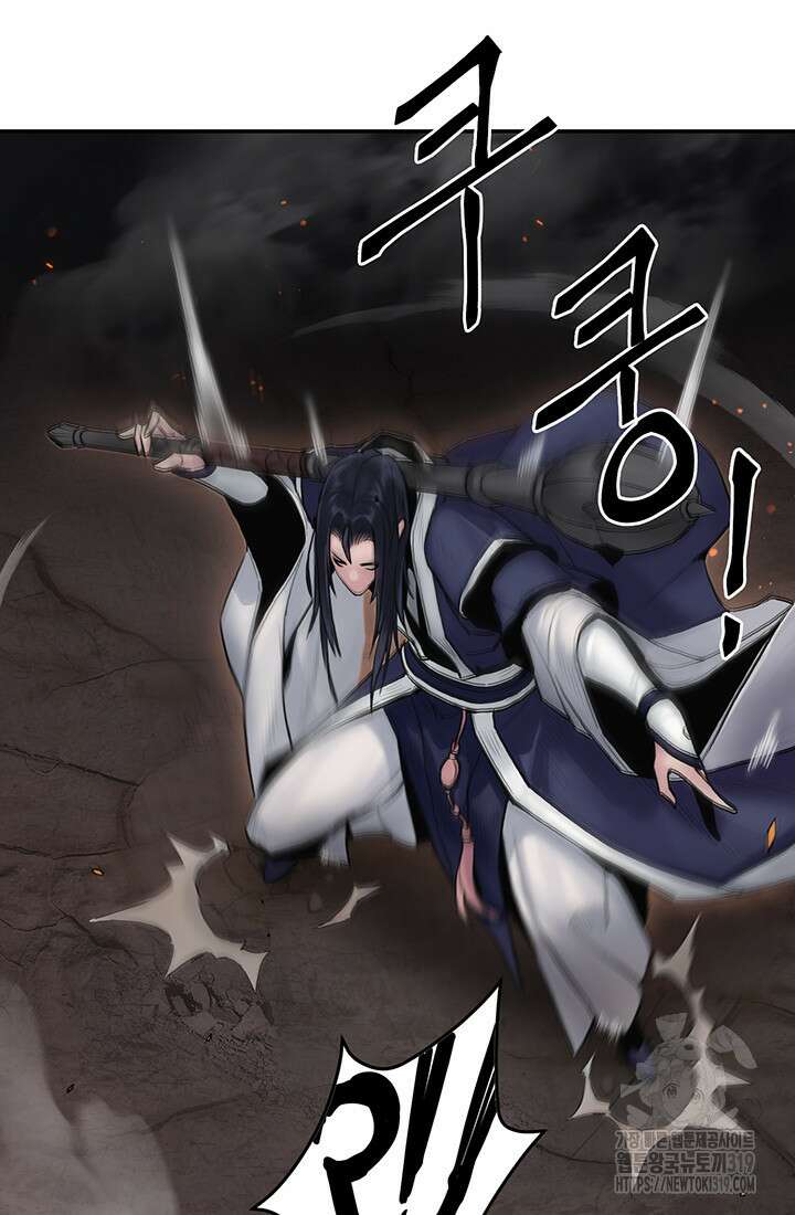 흑백무제 8화 13