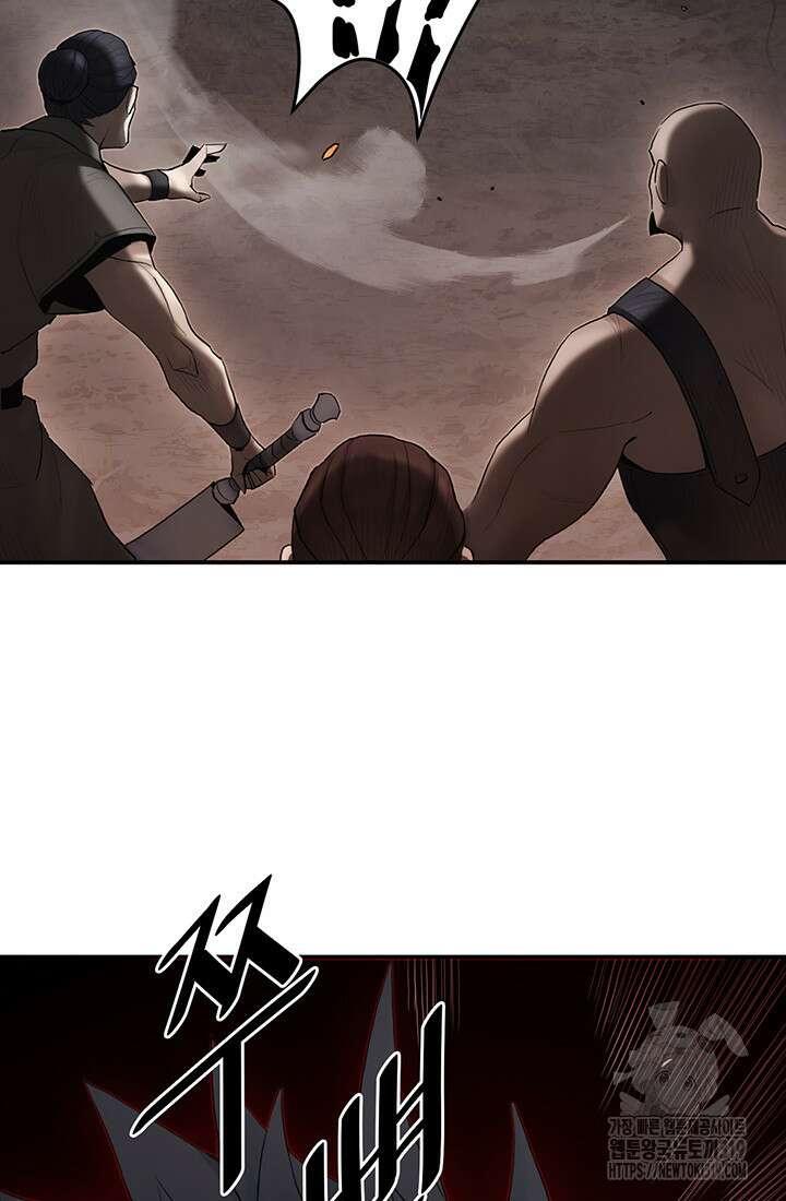 흑백무제 8화 14