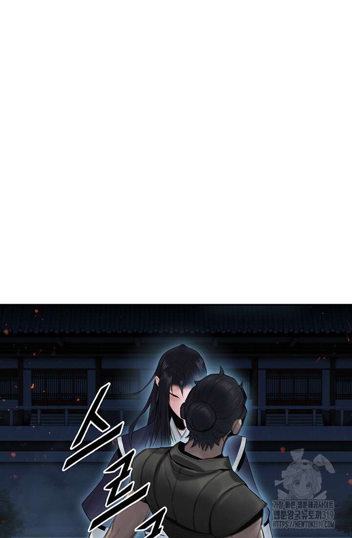 흑백무제 8화 30