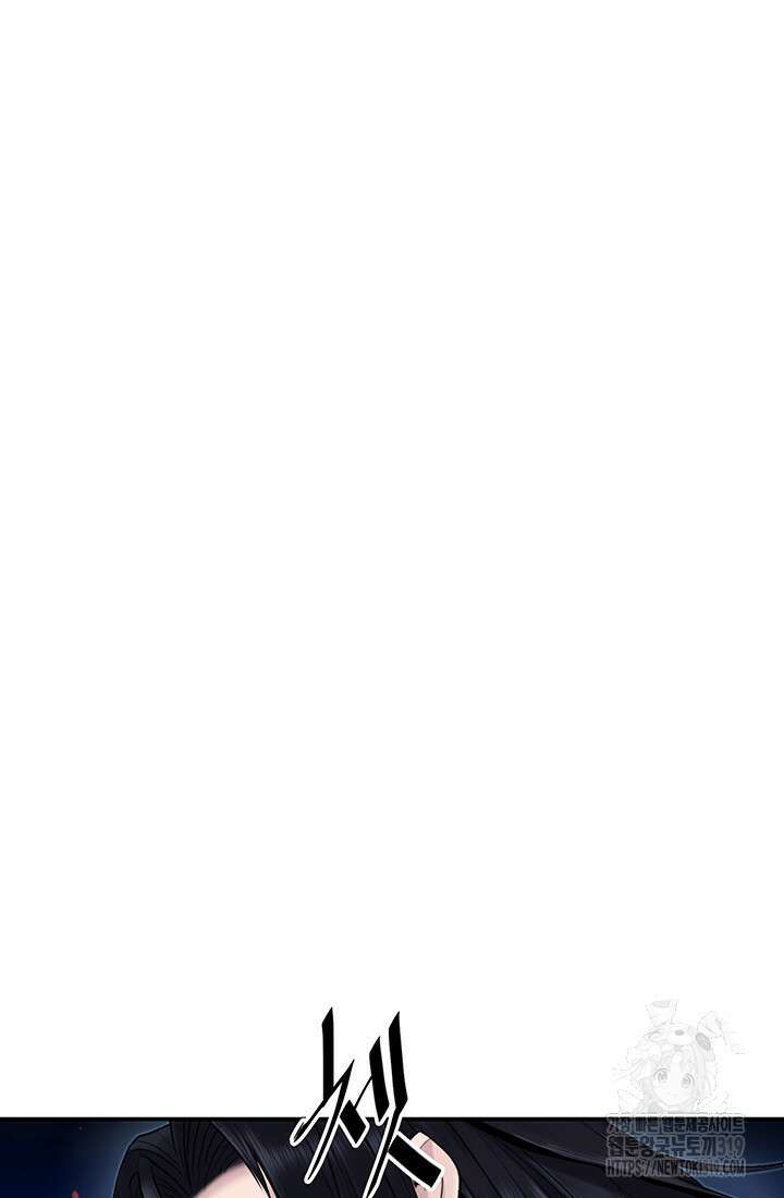 흑백무제 8화 50