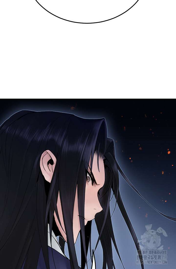 흑백무제 8화 57