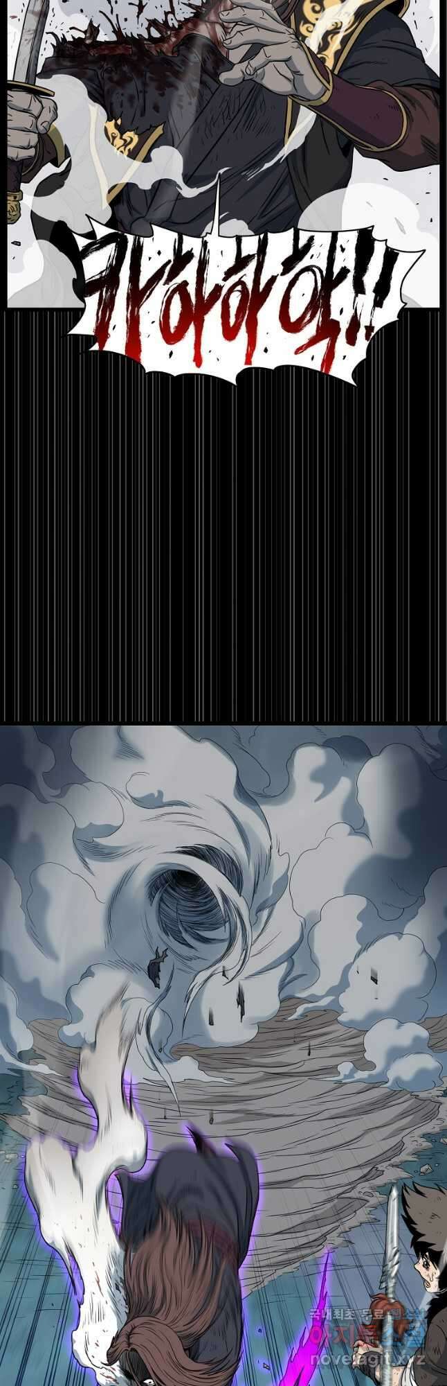 로그인 무림 181화 12
