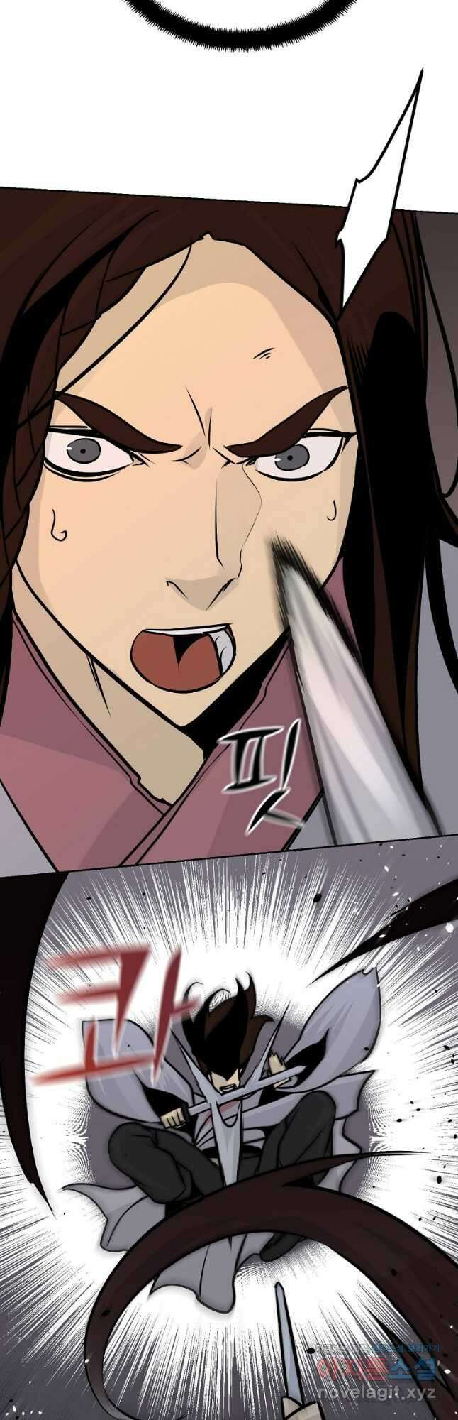빙상매화 69화 3