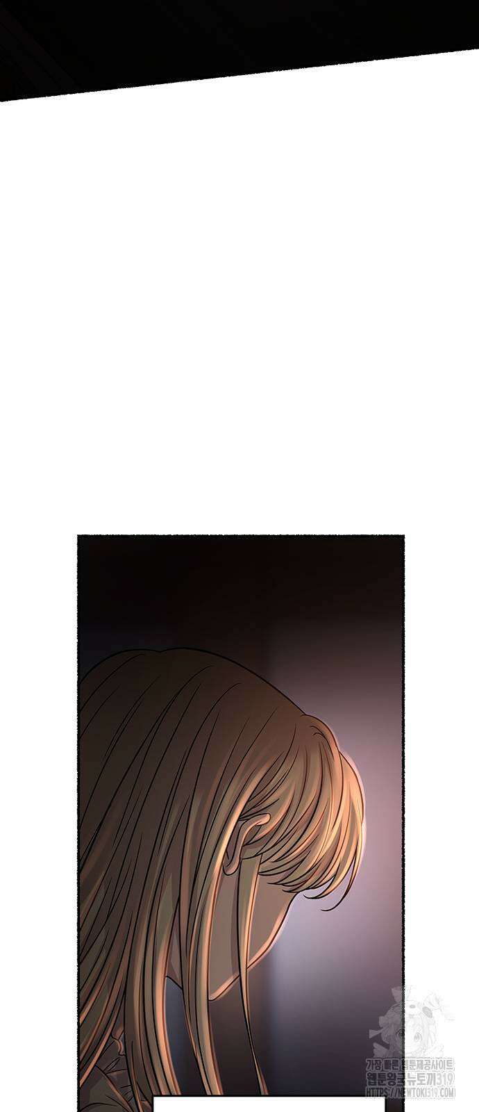 마른 가지에 바람처럼 162화 11