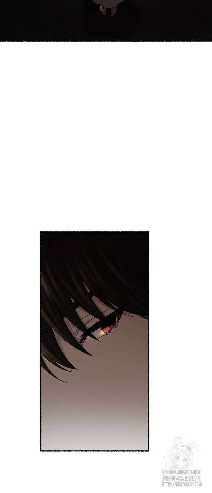 마른 가지에 바람처럼 162화 44