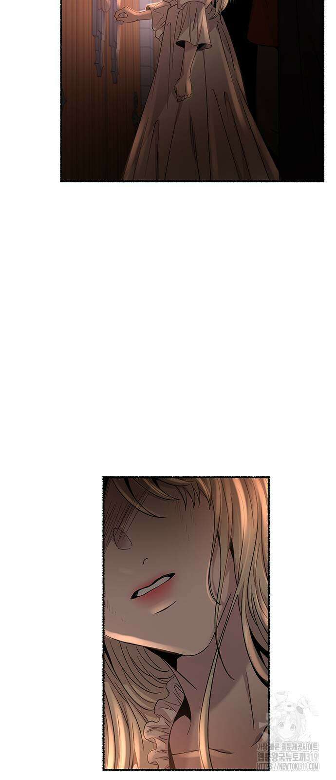 마른 가지에 바람처럼 162화 57