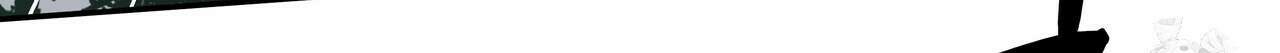 팔재 94화 44
