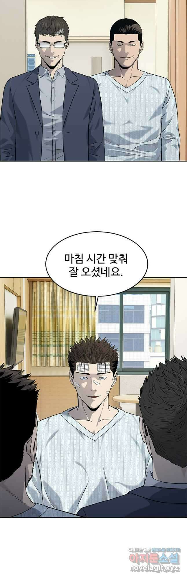 갓 오브 블랙필드 시즌3 33화 9