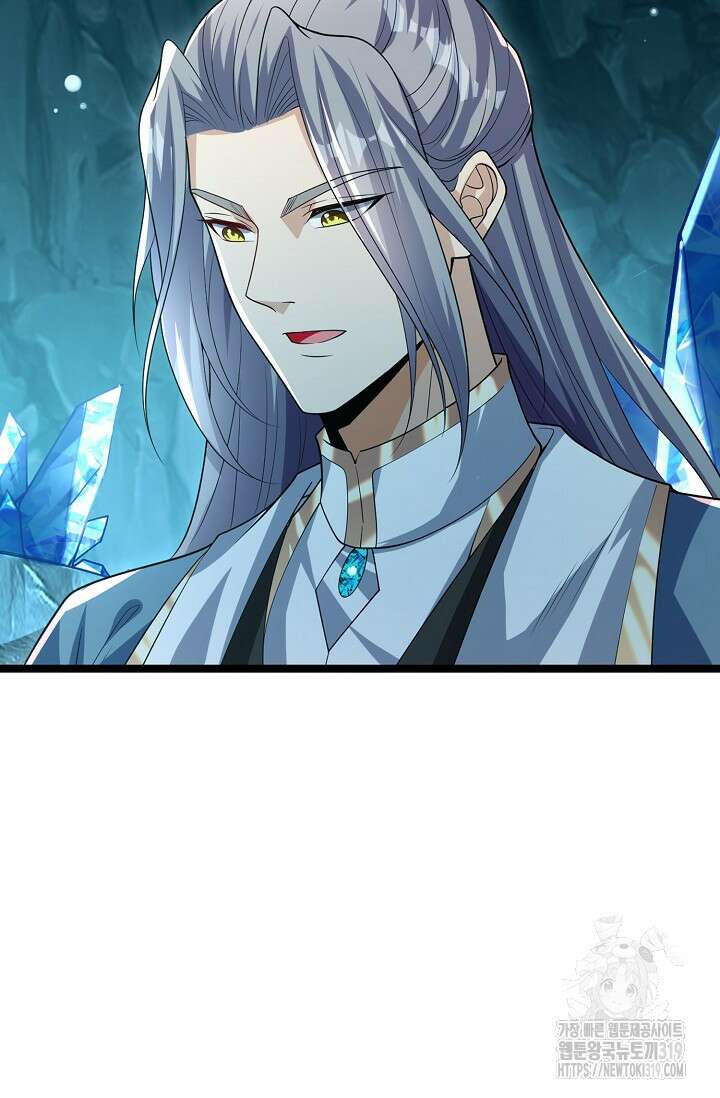 열 명의 신제들이 모두 내 제자 73화 11
