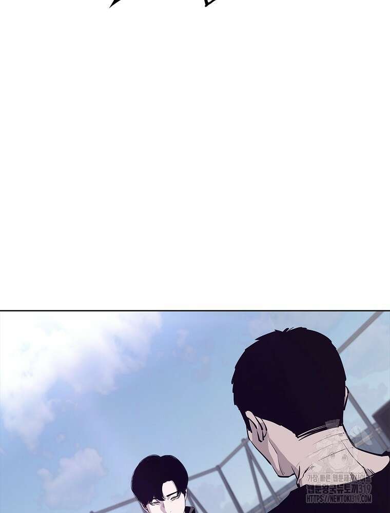 계약하시겠습니까? 37화 10