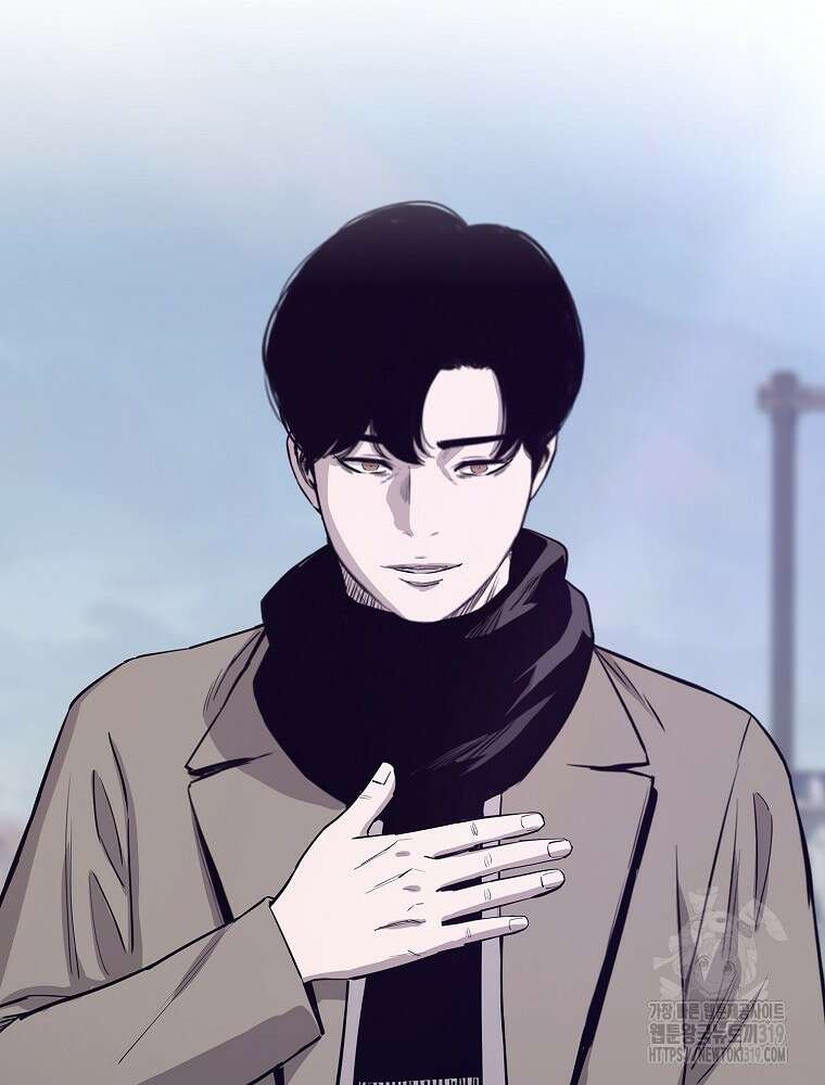 계약하시겠습니까? 37화 25