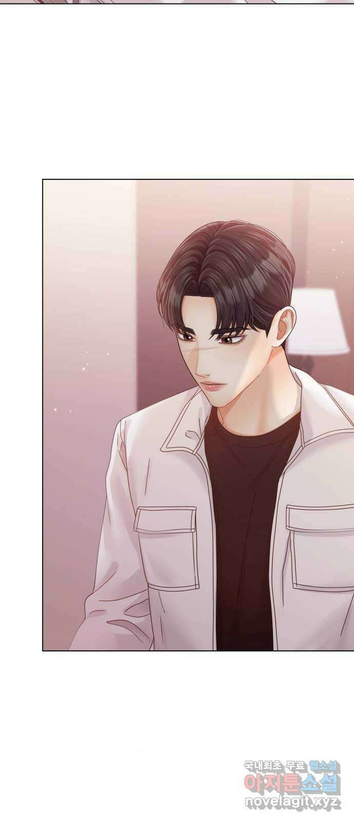 물어보는 사이 126화 12