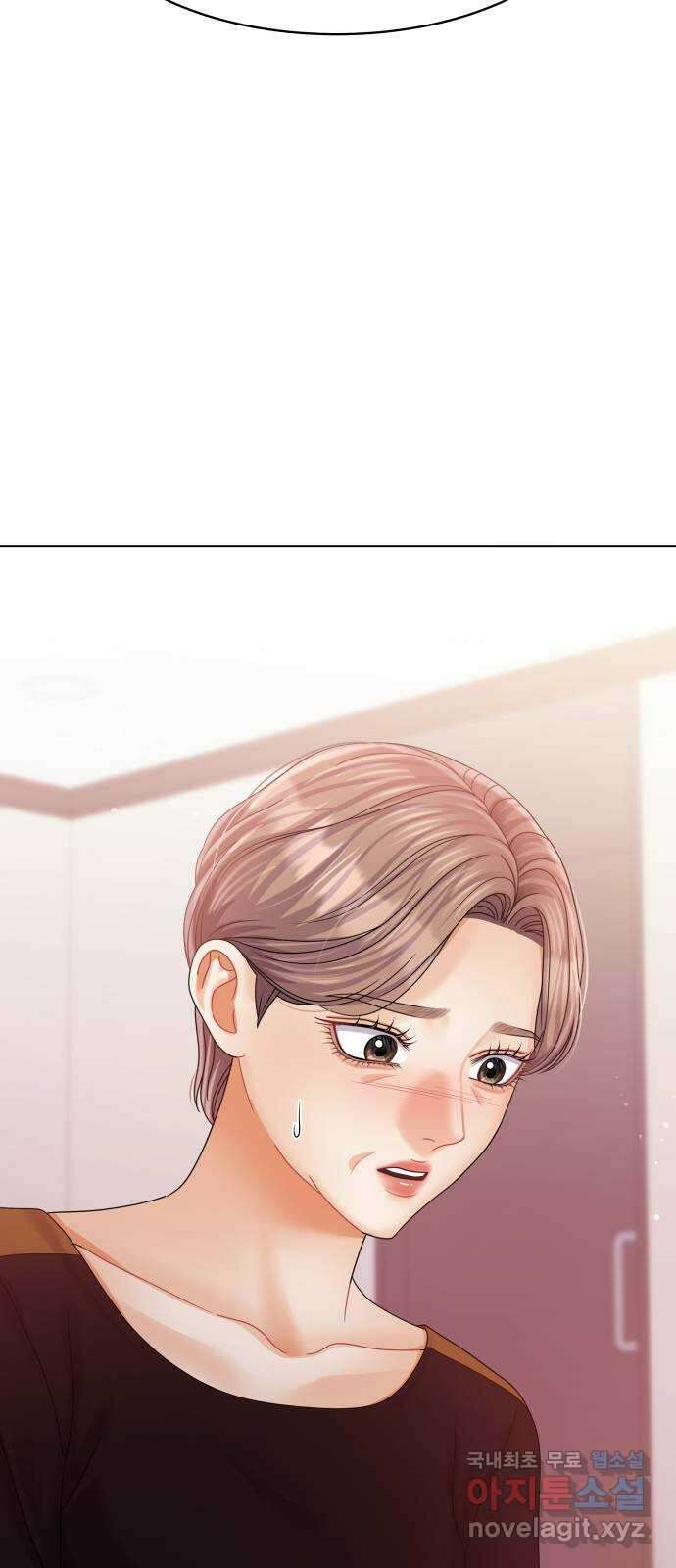 물어보는 사이 126화 18