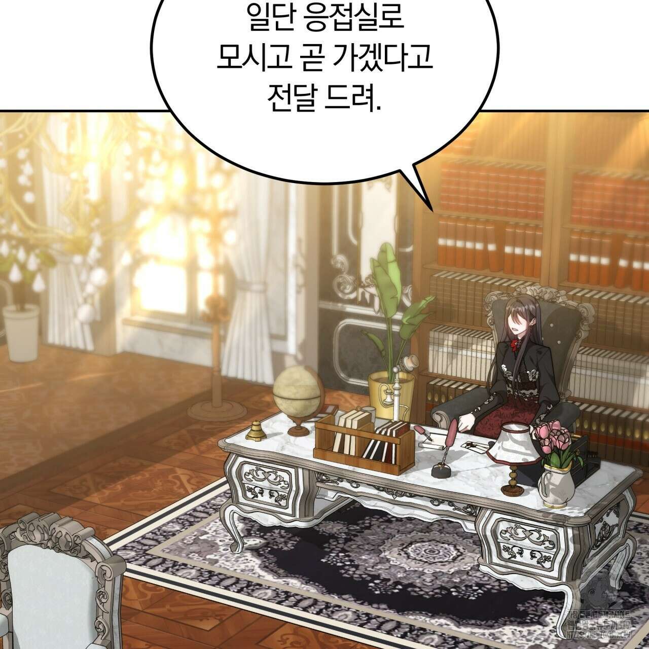 더는 싫었다 48화 25