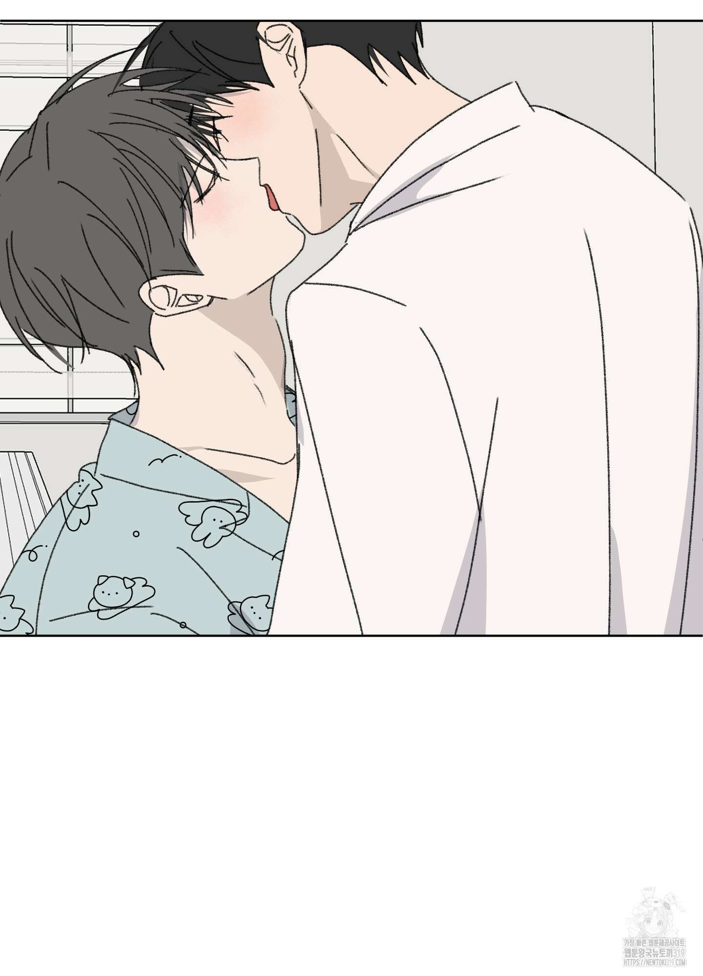 행방불명 로맨스 21화 78
