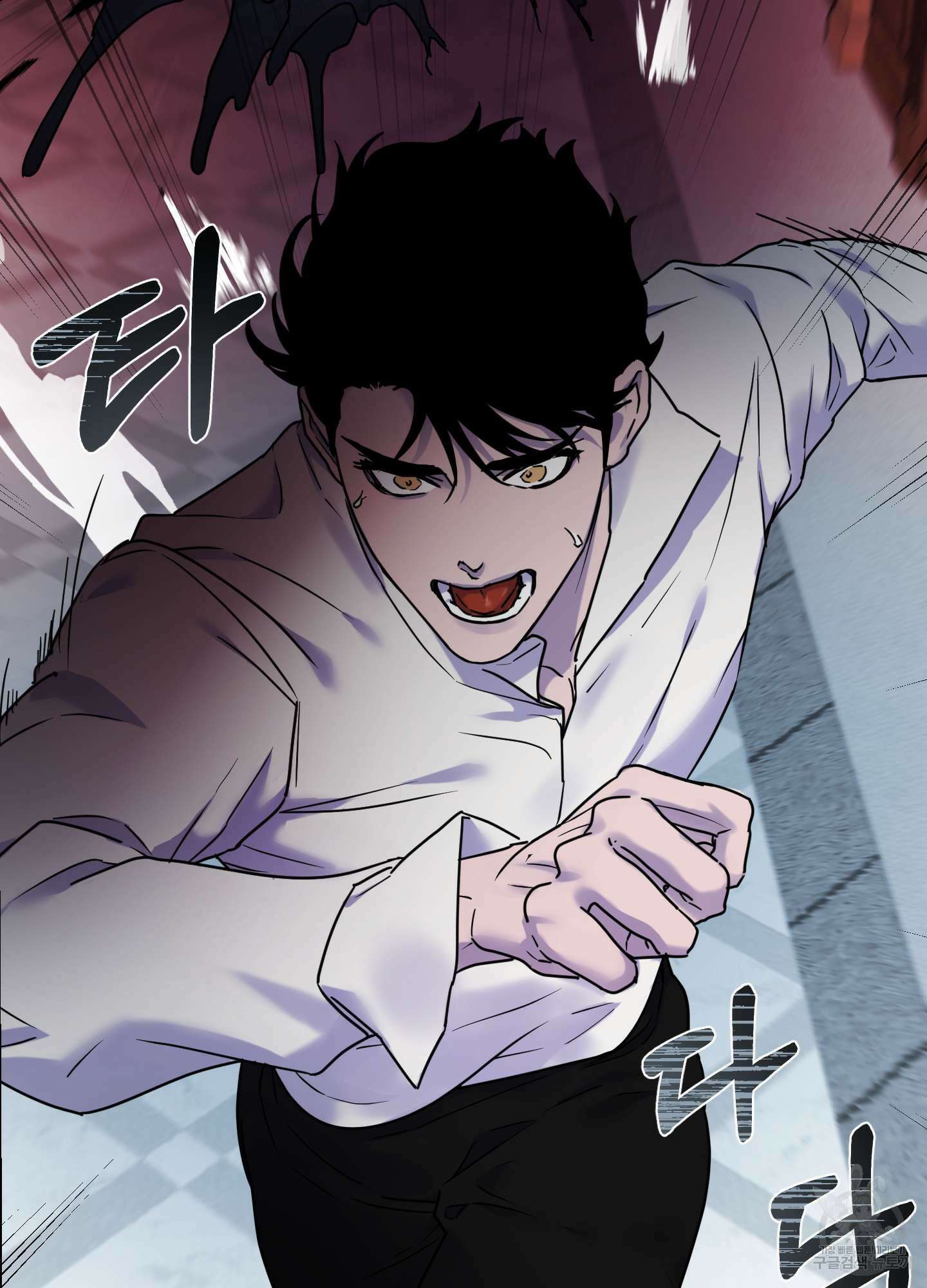 알로샤의 꽃 18화 4