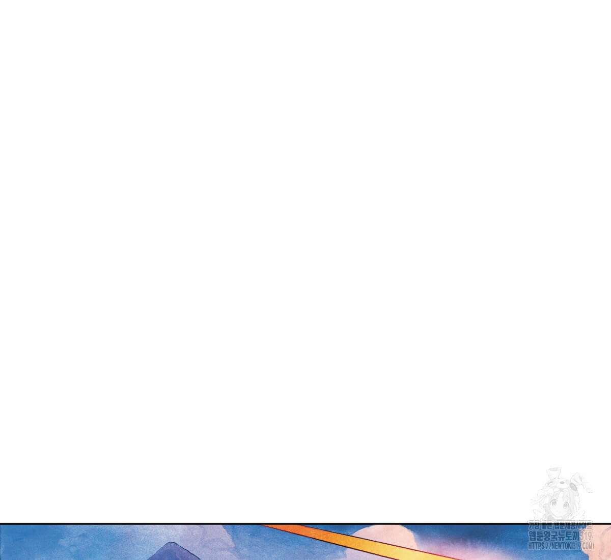 토르 187화 14