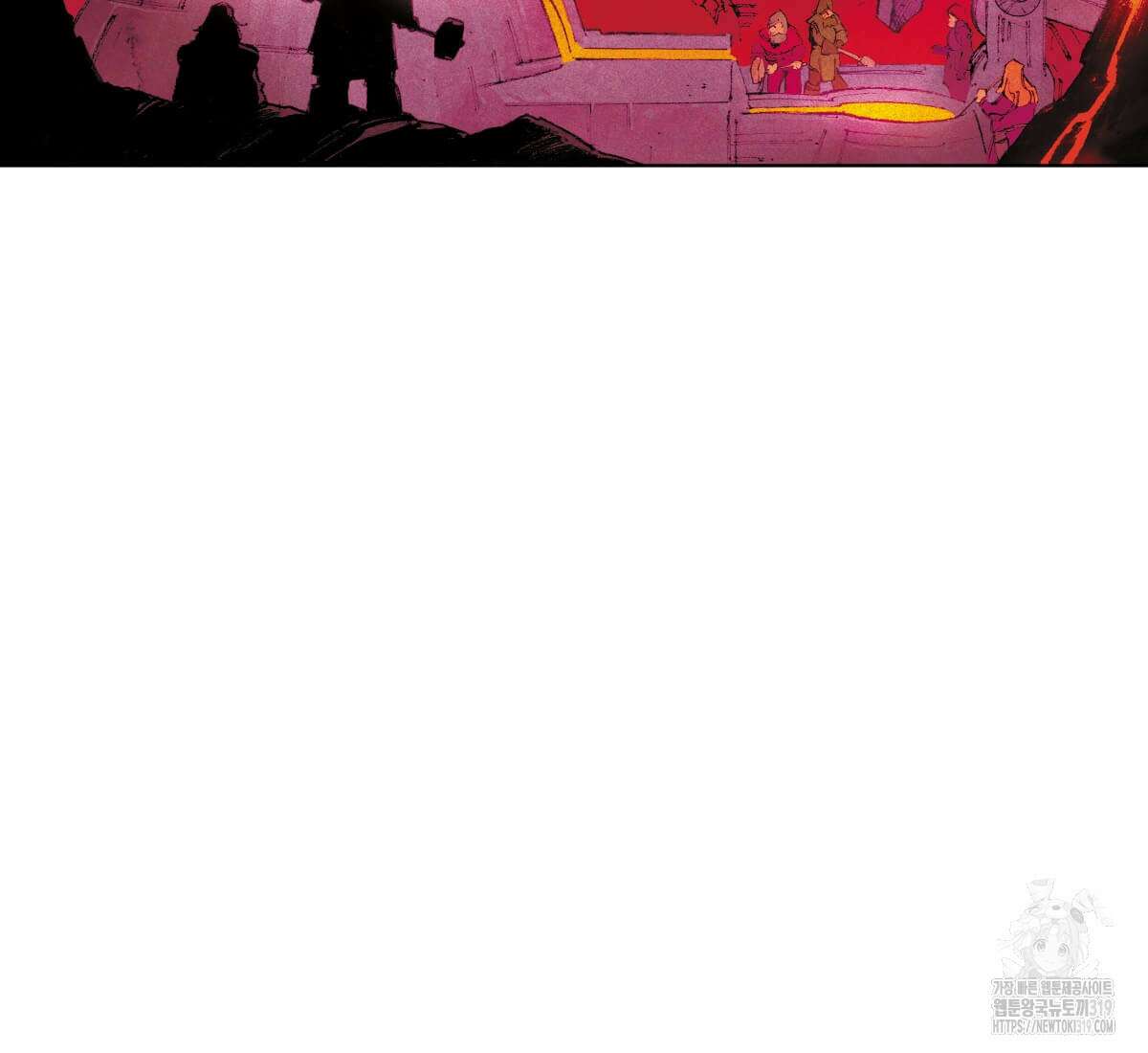 토르 187화 20