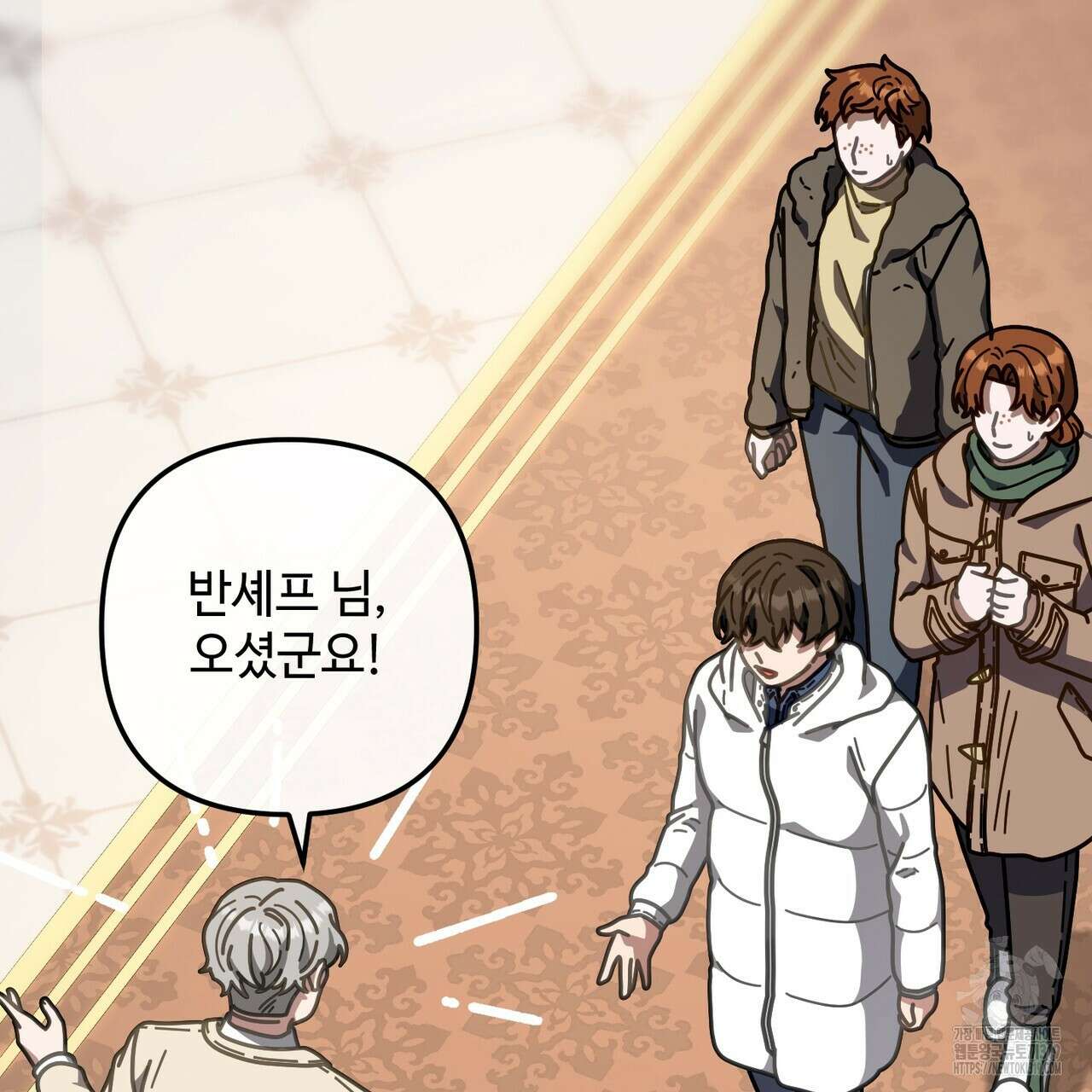100년 묵은 탑셰프 54화 29