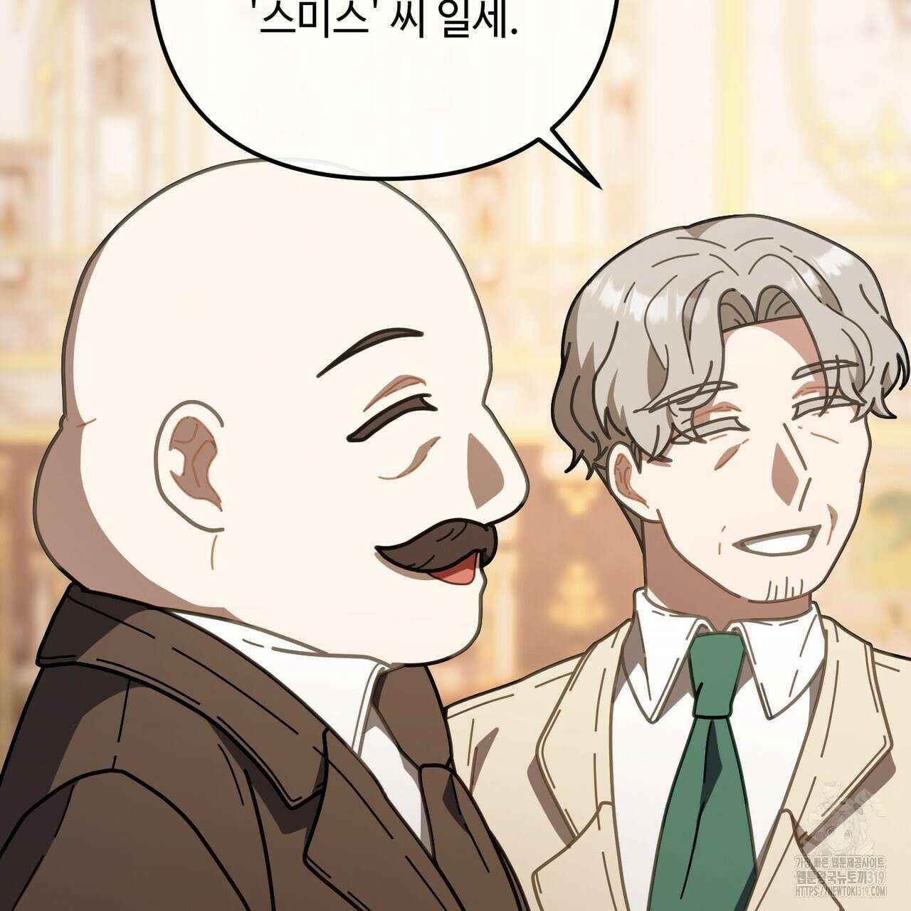 100년 묵은 탑셰프 54화 32