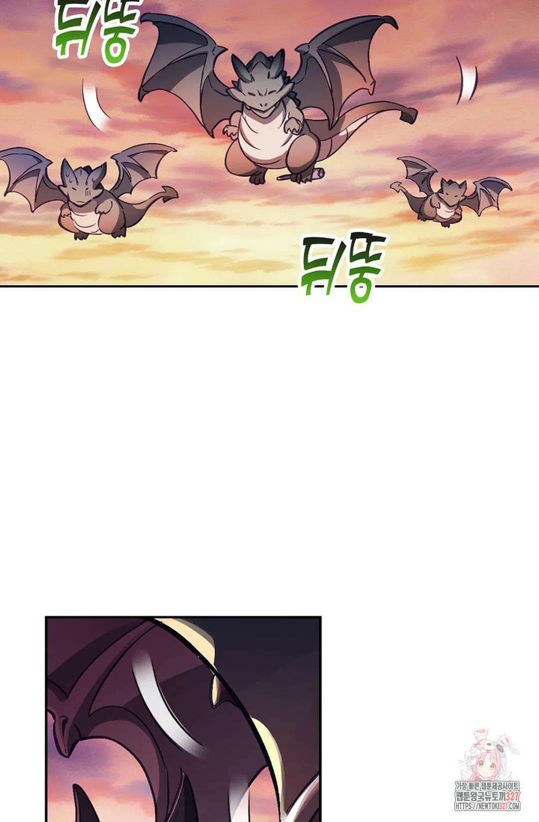 엘피스 전기:더 라스트 376화 25