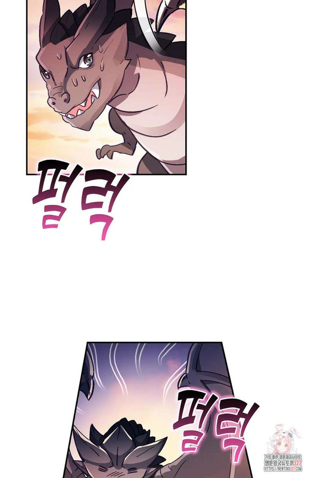 엘피스 전기:더 라스트 376화 26