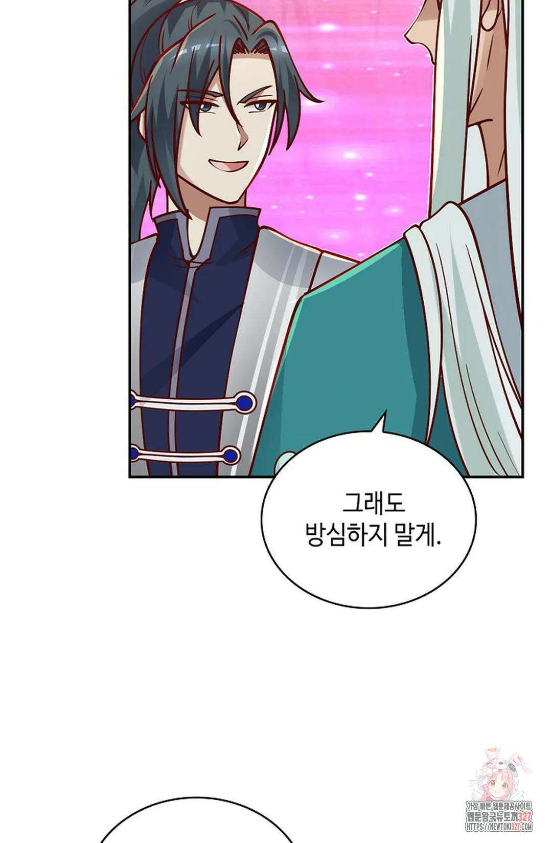 무련전봉 1149화 13