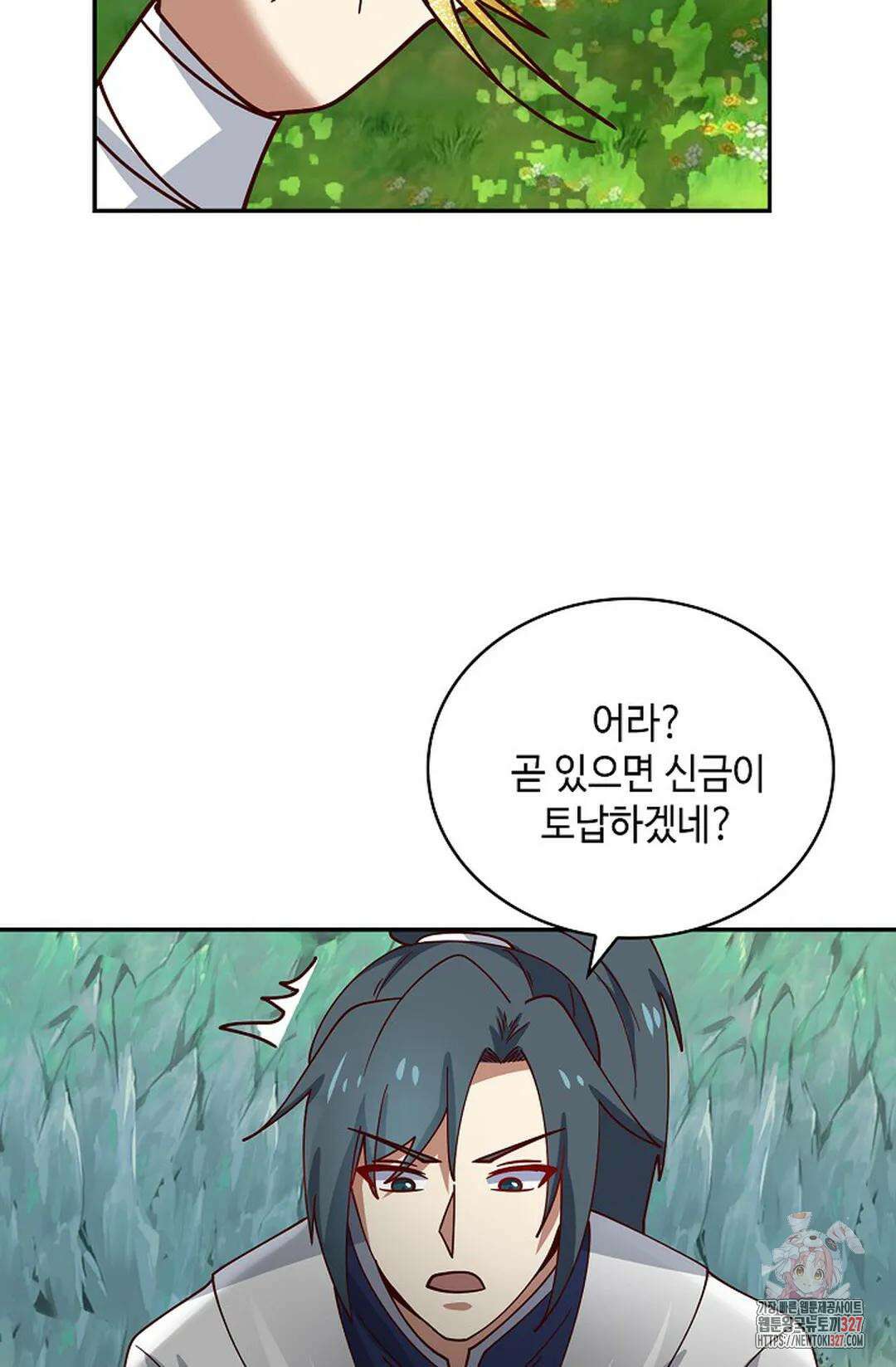 무련전봉 1149화 20