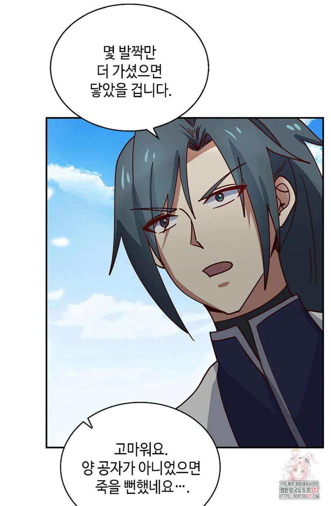 무련전봉 1149화 26