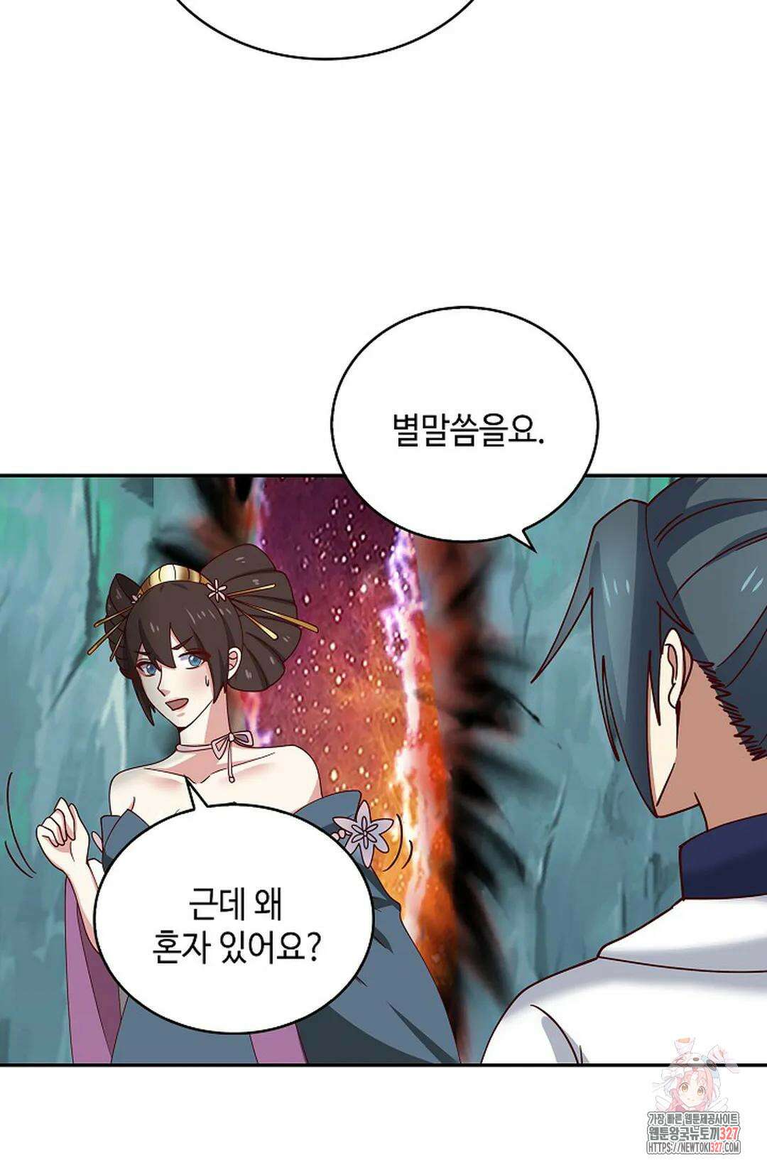 무련전봉 1149화 27