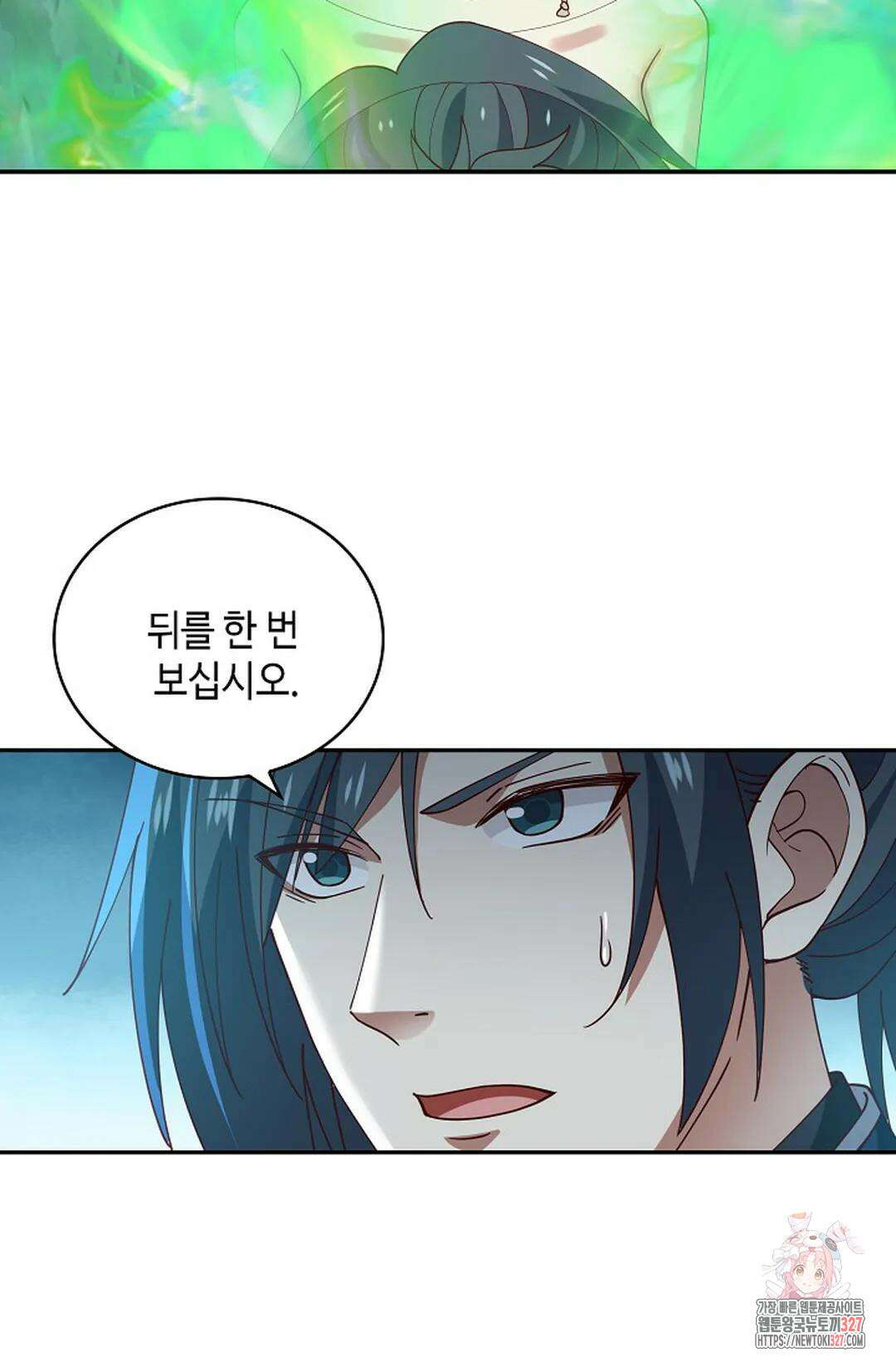 무련전봉 1149화 37