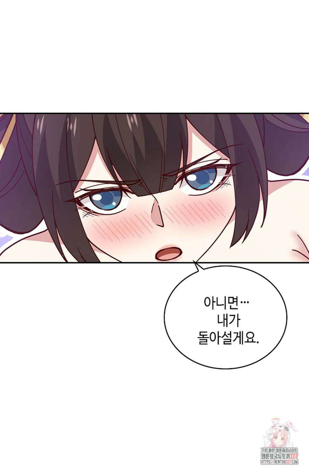 무련전봉 1149화 42
