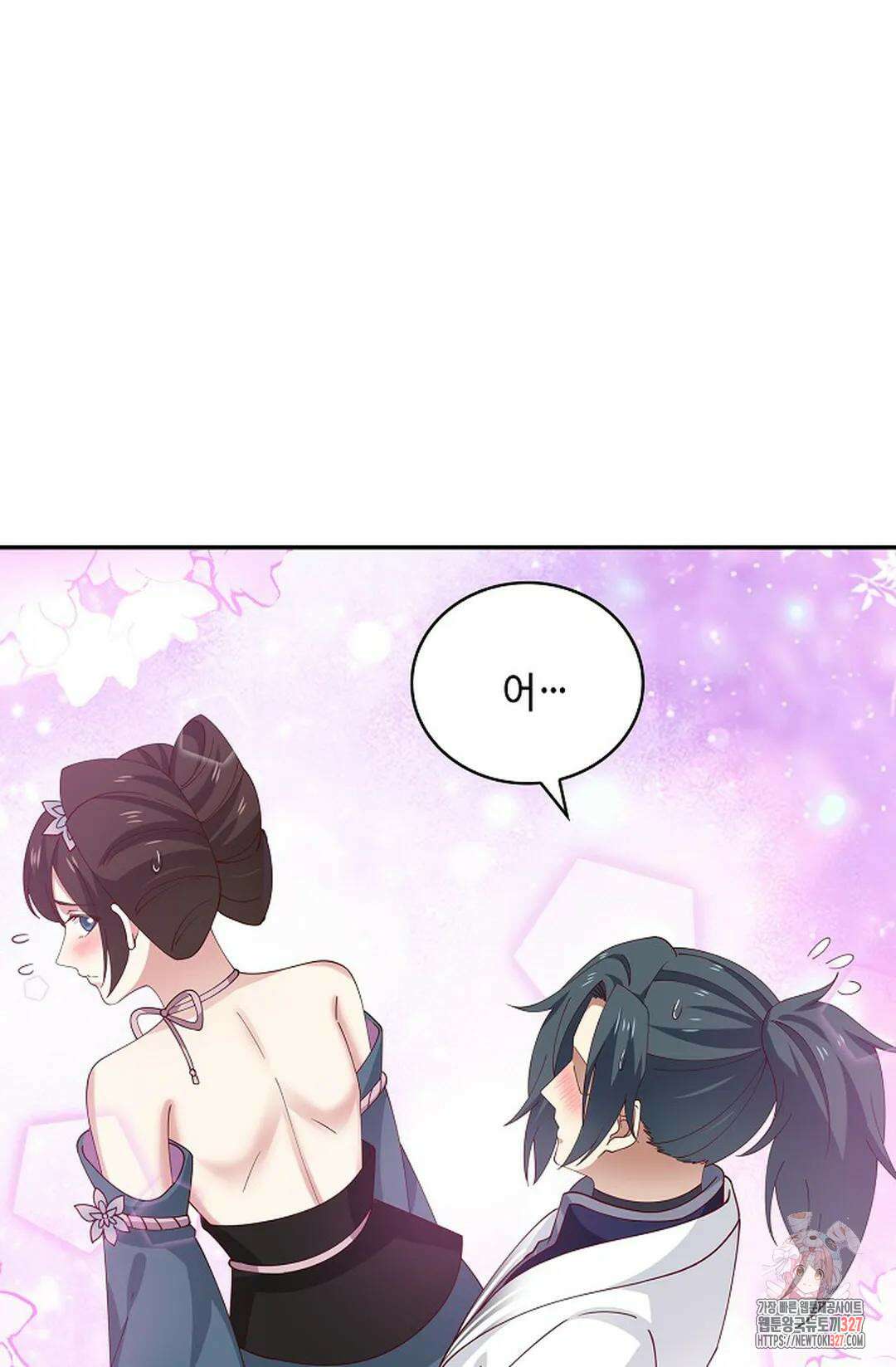 무련전봉 1149화 43