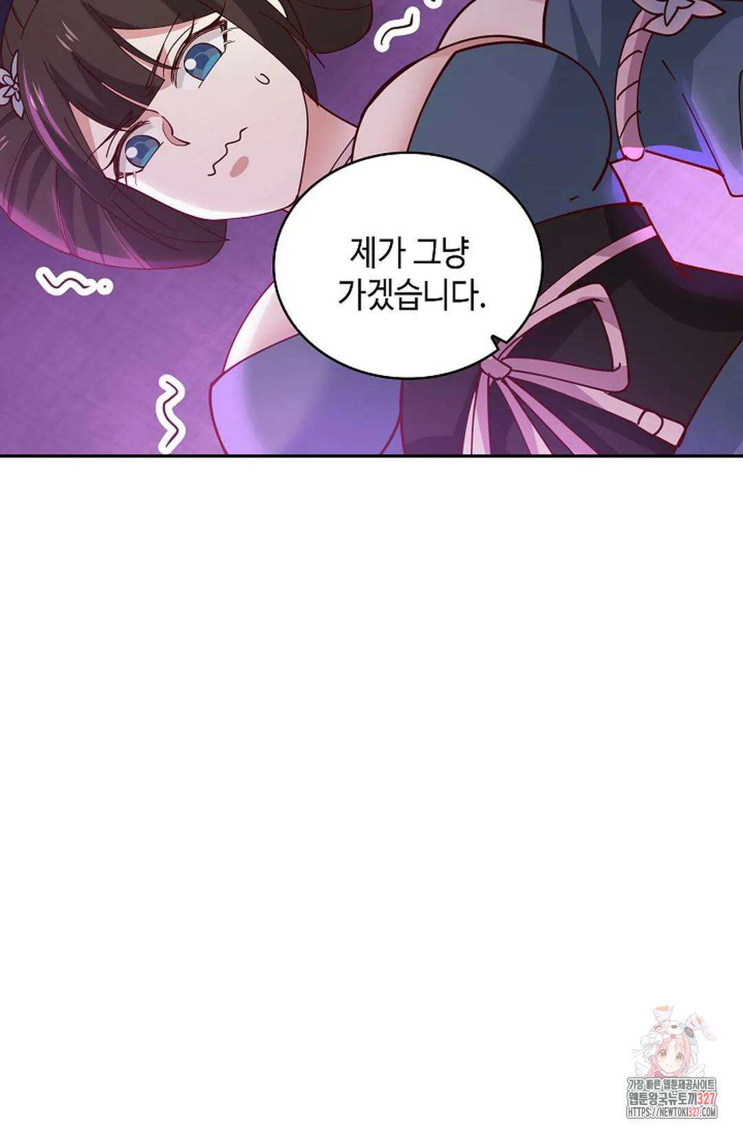 무련전봉 1149화 45