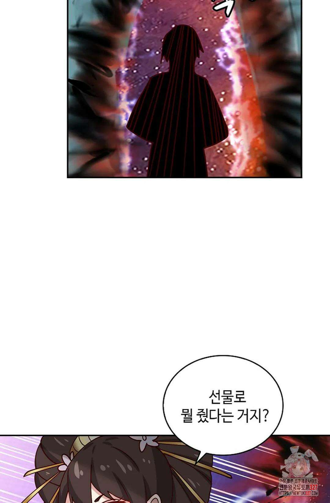 무련전봉 1149화 50