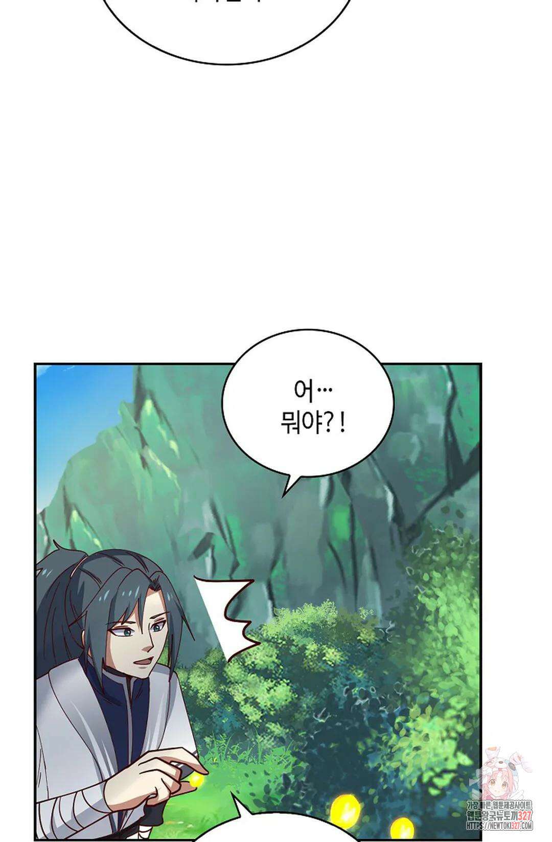 무련전봉 1149화 59