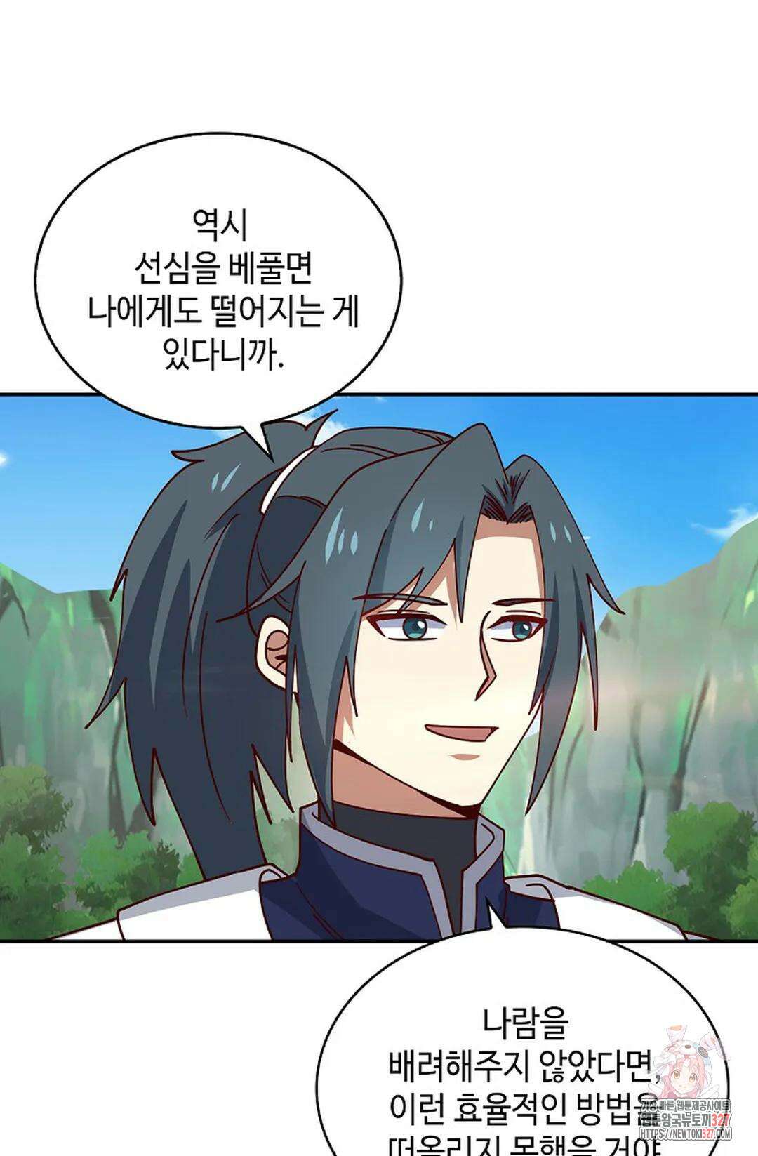 무련전봉 1149화 63