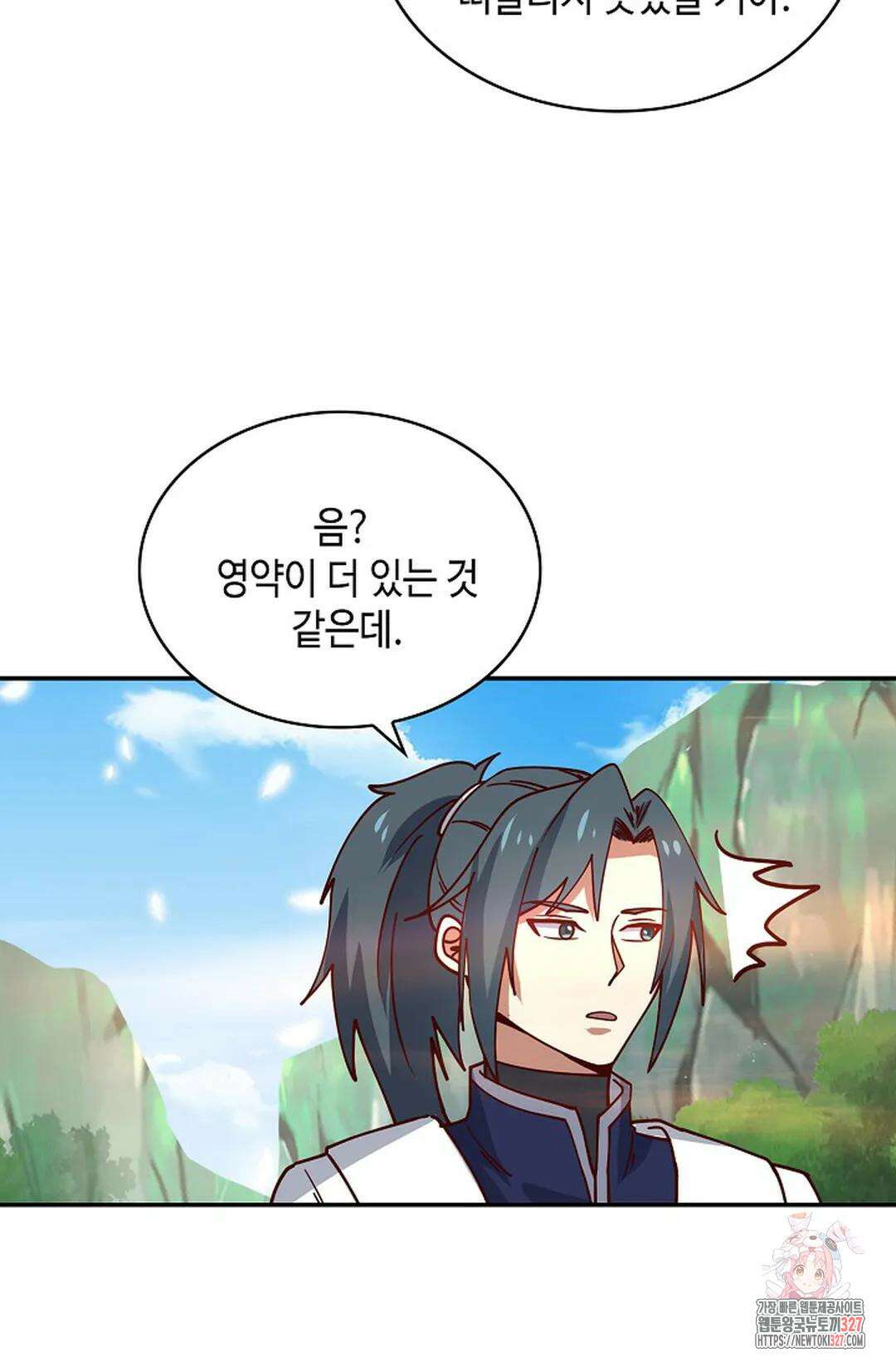 무련전봉 1149화 64