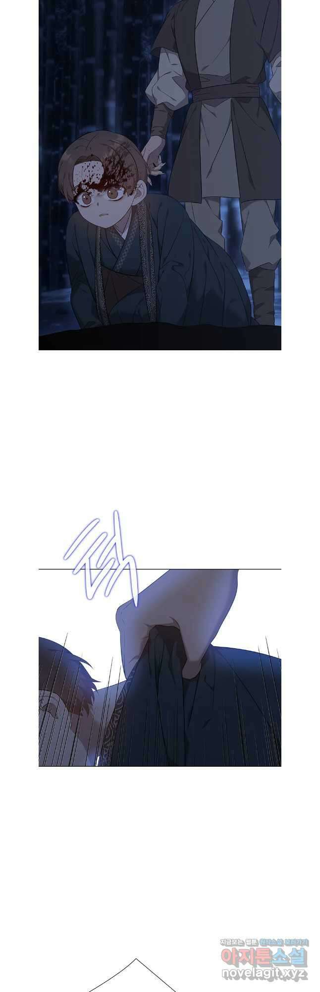 구애, 여우를 홀리다 70화 40