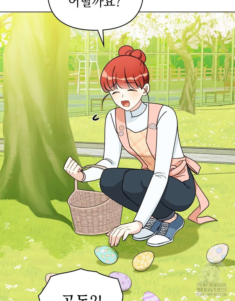 참아주세요, 대공 유치원 3화 82