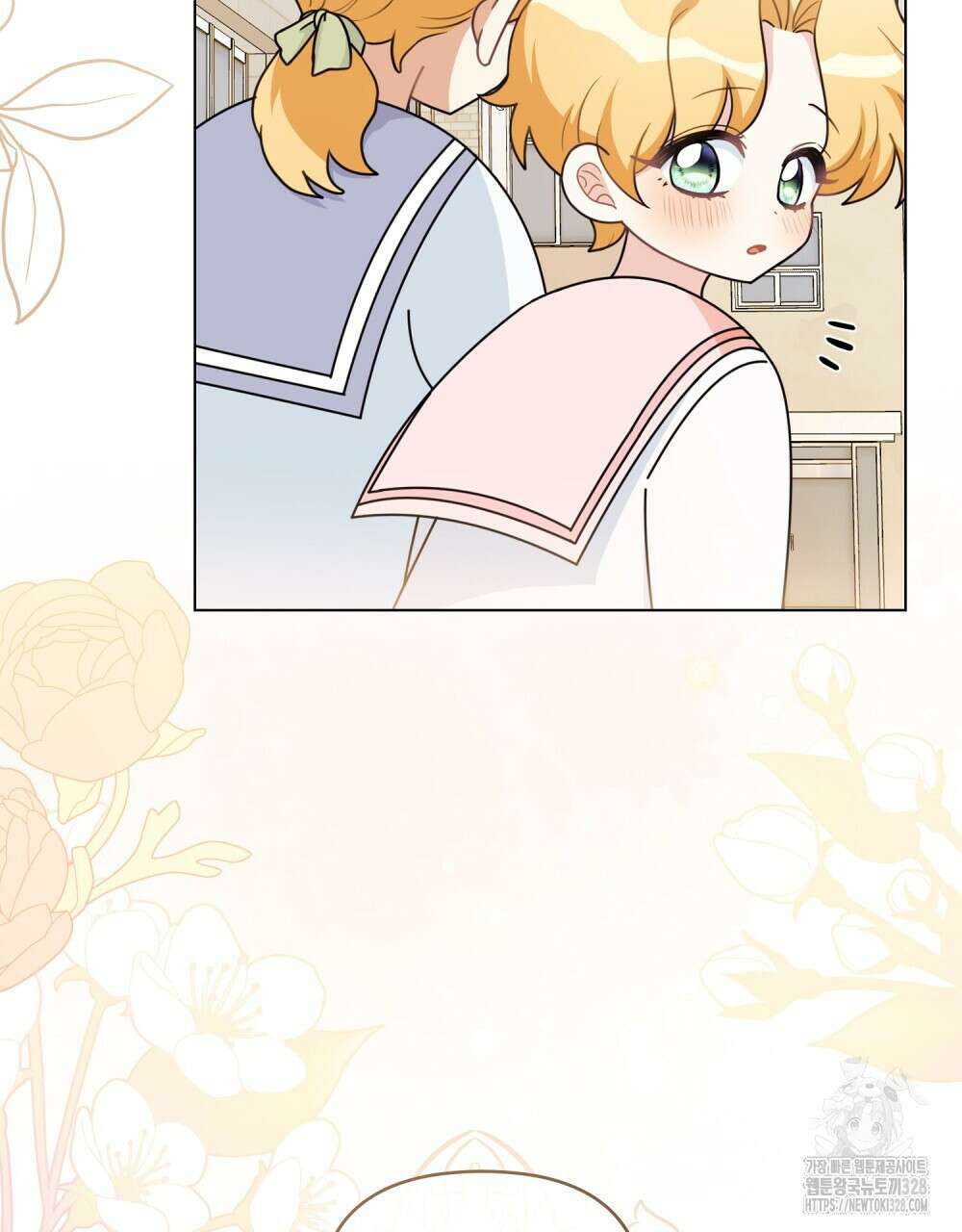 참아주세요, 대공 유치원 3화 103