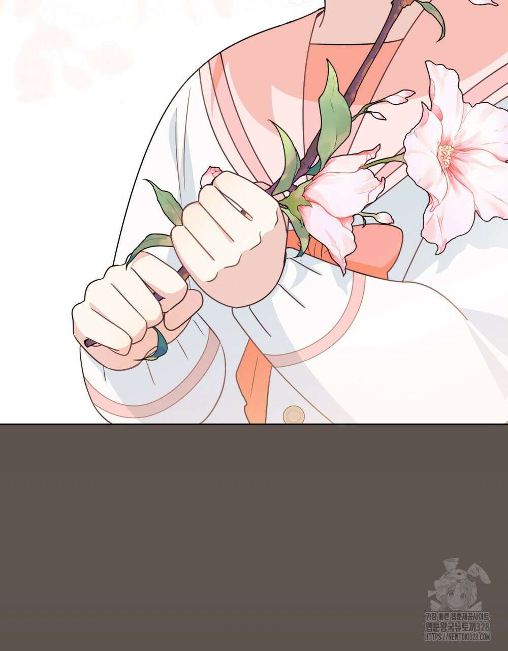 참아주세요, 대공 유치원 3화 107