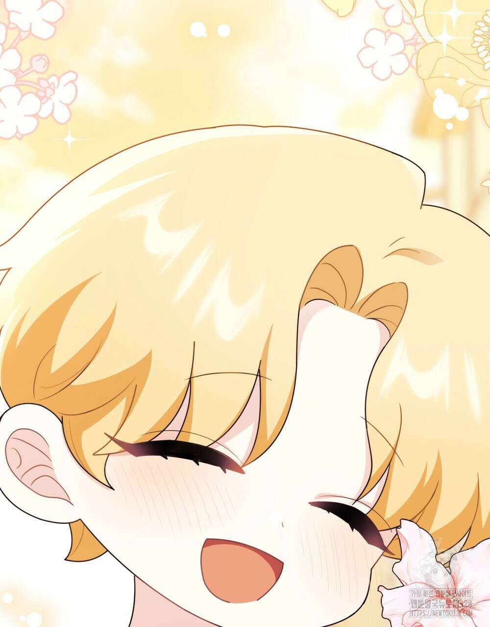 참아주세요, 대공 유치원 3화 122