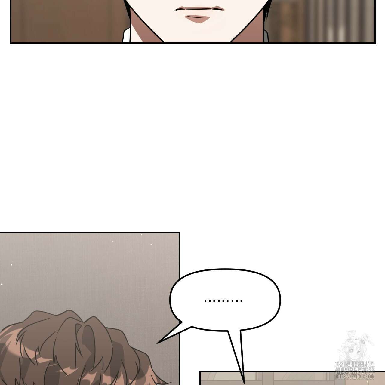 유언 때문에 죽는 건 잠깐 미뤘습니다 39화 18