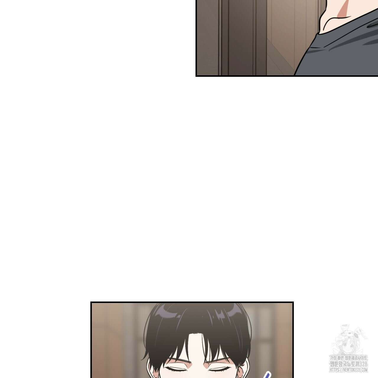 유언 때문에 죽는 건 잠깐 미뤘습니다 39화 20