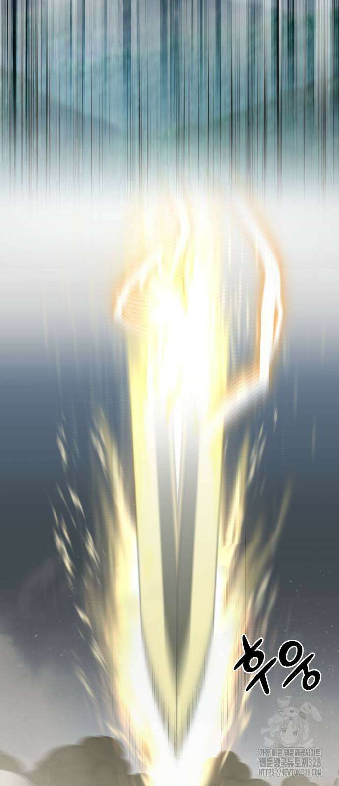 사기캐 21화 12