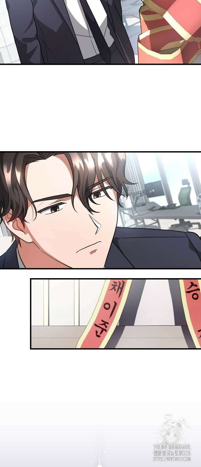 위험한 거짓말 5화 40