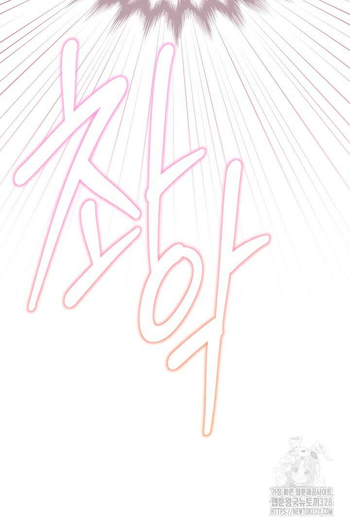좀비로부터 살아남아야 하는 XX의 사정 1화 6