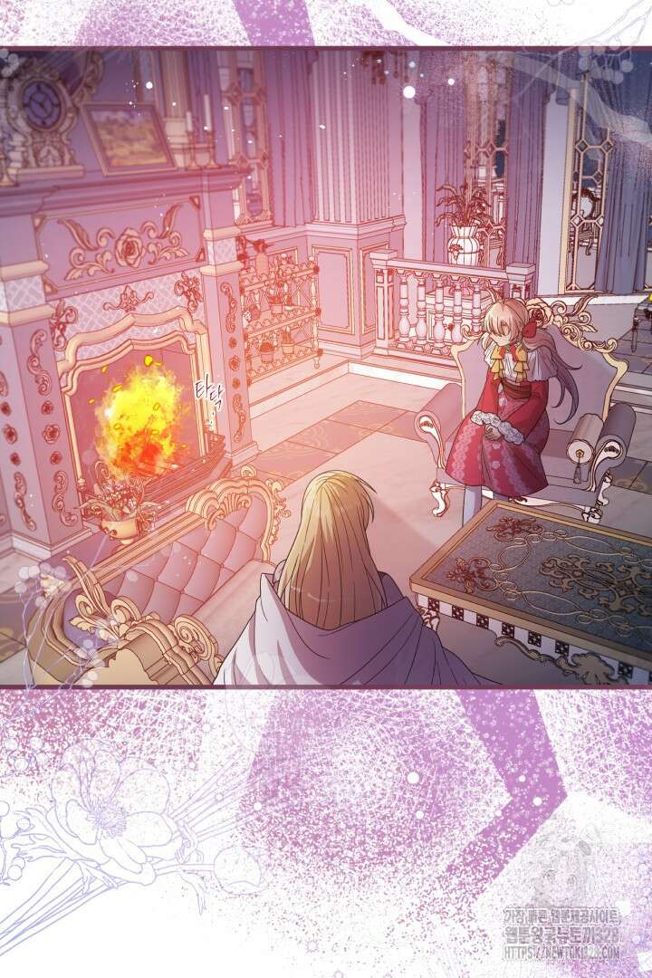 좀비로부터 살아남아야 하는 XX의 사정 26화 18